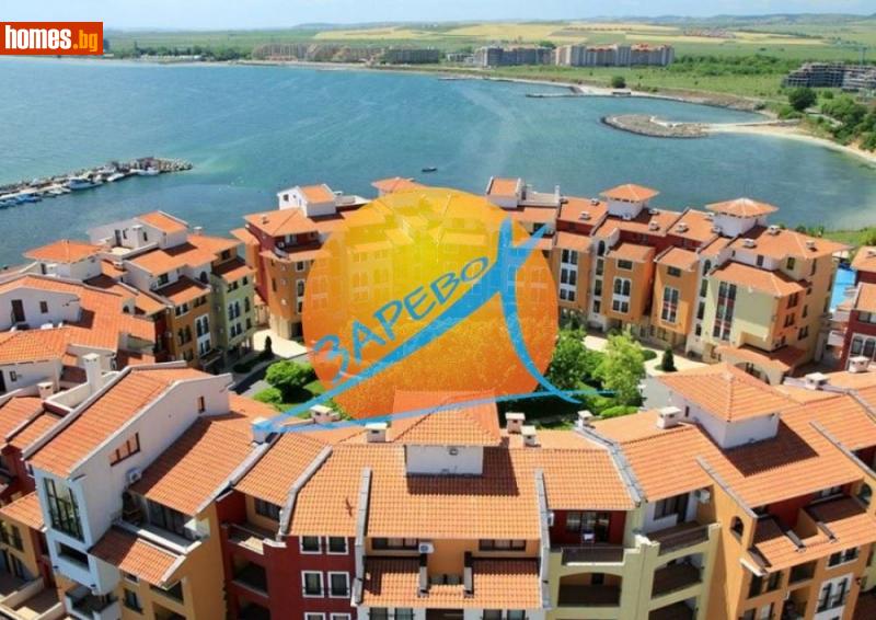 Едностаен, 42m² - С.Ахелой, Бургас - Апартамент за продажба - Зарево България АД - 114088929