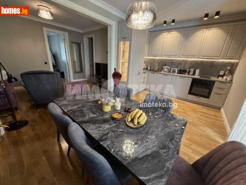 Тристаен, 78m² - София, София - град - Апартамент под наем - ИМОТЕКА АД - 114089972