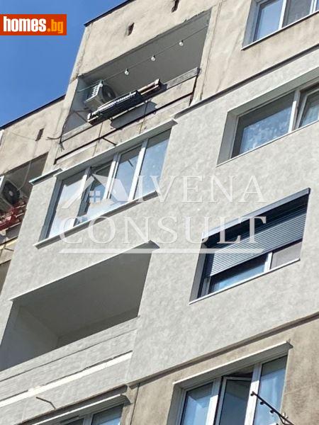 Двустаен, 44m² - Жк. Илинден, София - Апартамент за продажба - ИВЕНА КОНСУЛТ  - 114099311