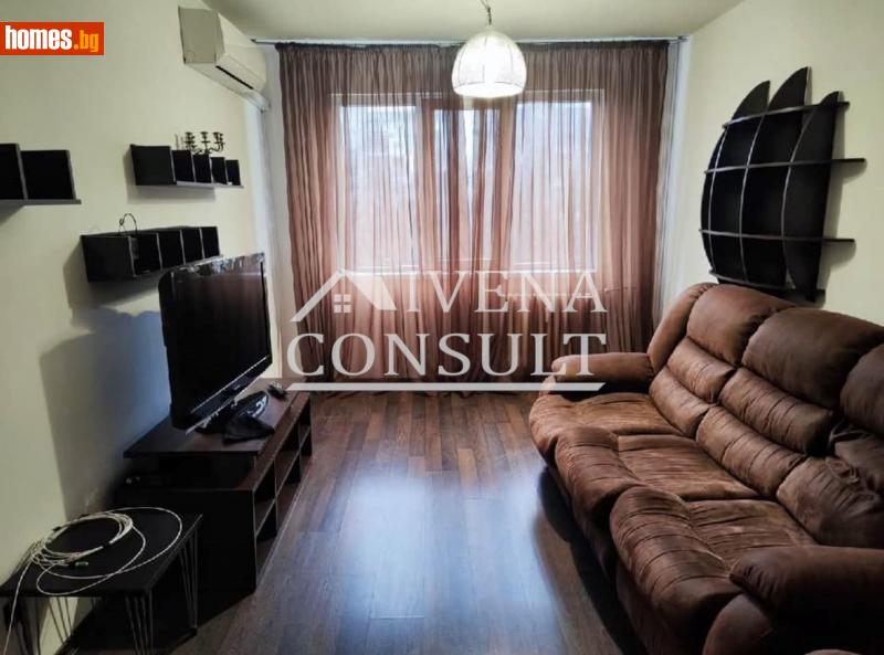 Двустаен, 58m² - Жк. Дружба 1, София - Апартамент за продажба - ИВЕНА КОНСУЛТ  - 114099391