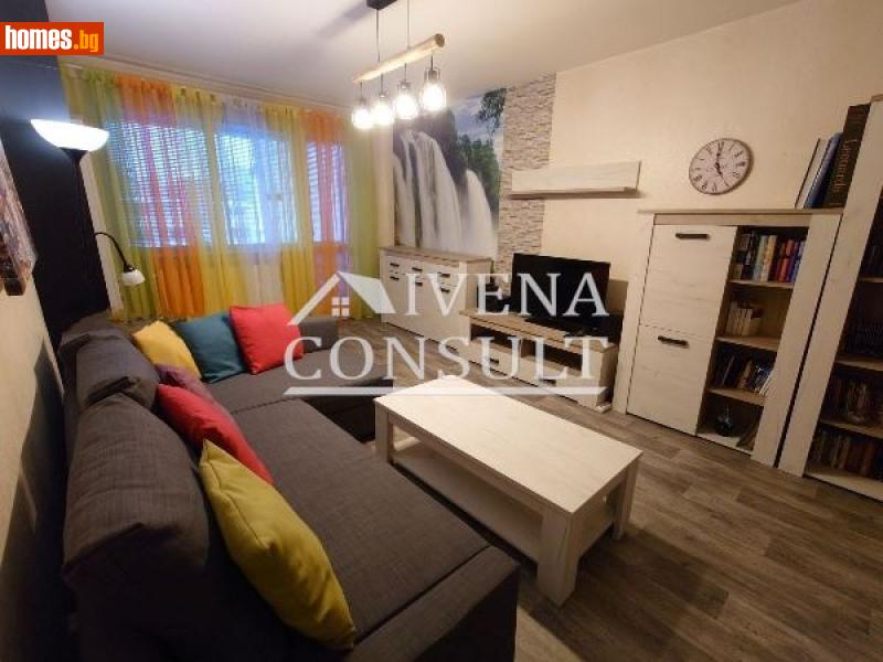 Едностаен, 45m² - Жк. Младост 3, София - Апартамент за продажба - ИВЕНА КОНСУЛТ  - 114099428