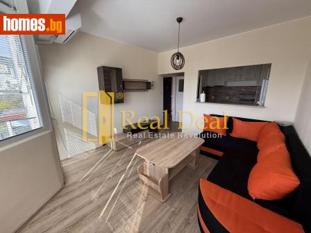 Двустаен, 42m² - Апартамент за продажба - 114101382