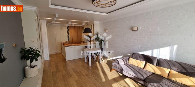 Тристаен, 119m² - Кв. Витоша, София - Апартамент за продажба - Имоти комфорт - 114104373
