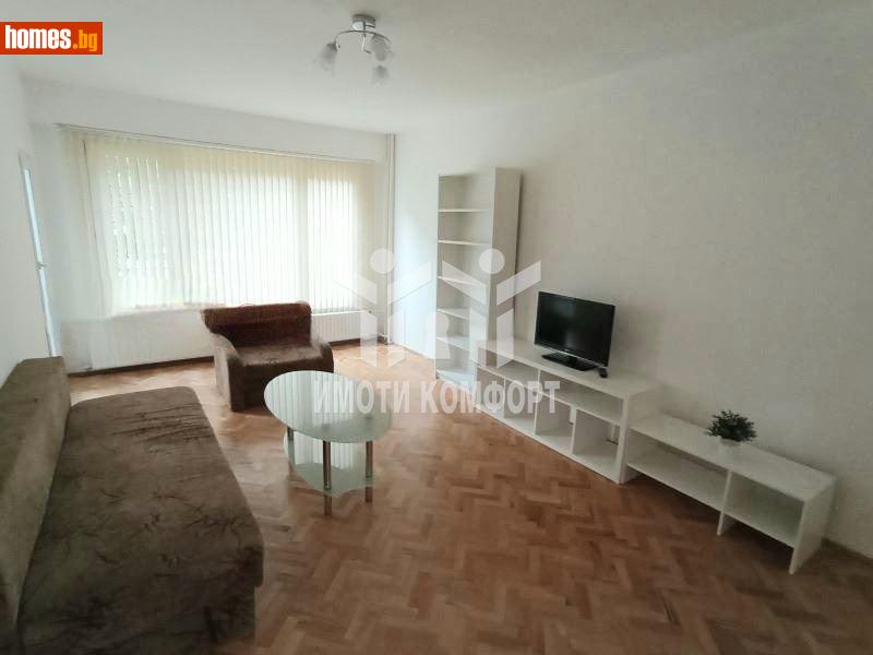 Тристаен, 90m² - Жк. Борово, София - Апартамент за продажба - Имоти комфорт - 114104411
