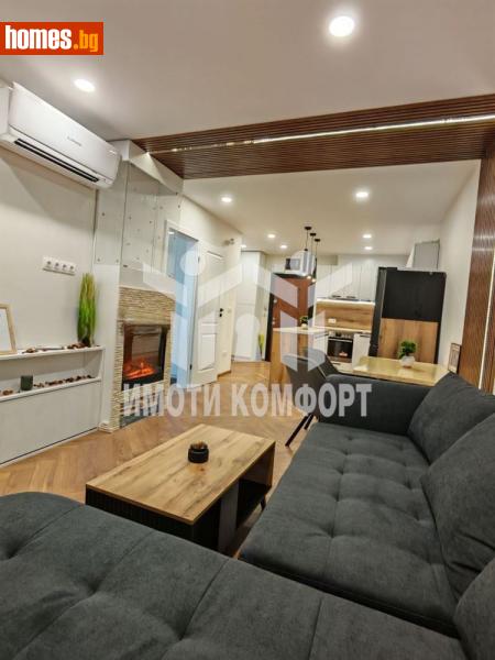Двустаен, 69m² - Кв. Малинова Долина, София - Апартамент за продажба - Имоти комфорт - 114104427