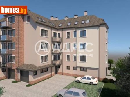 Двустаен, 76m² - Апартамент за продажба - 114106084