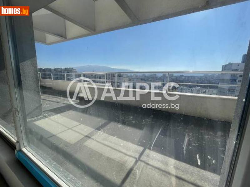 Тристаен, 142m² - Жк. Люлин 2, София - Апартамент за продажба - АДРЕС НЕДВИЖИМИ ИМОТИ - 114106096