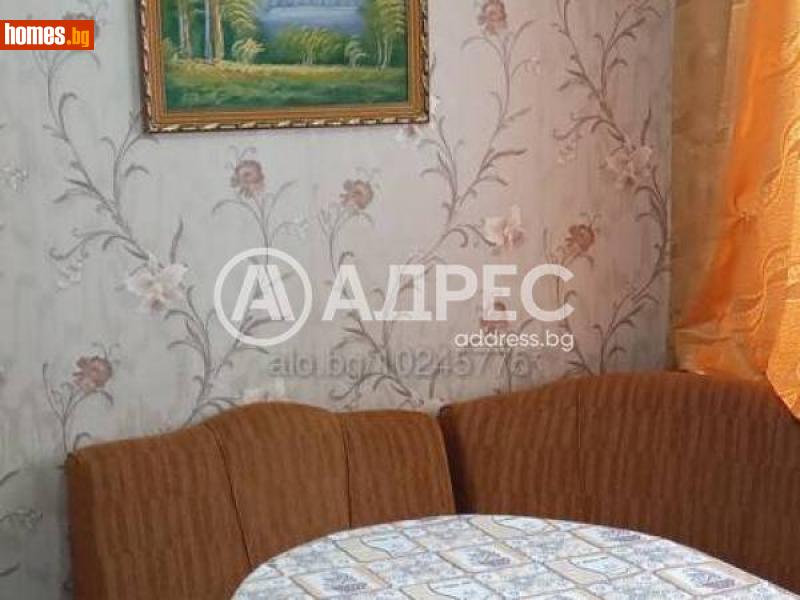 Едностаен, 45m² - Жк. Георги Бенковски, Ямбол - Апартамент за продажба - АДРЕС НЕДВИЖИМИ ИМОТИ - 114106190