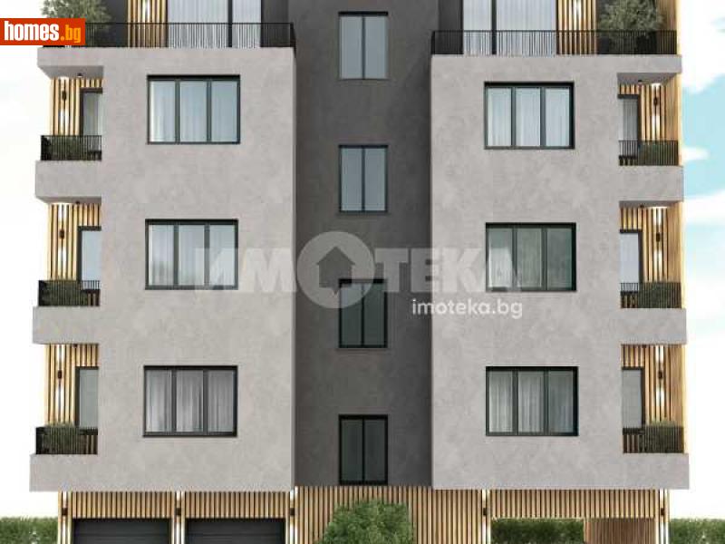 Тристаен, 93m² - Кв. Редута, София - Апартамент за продажба - ИМОТЕКА АД - 114106568