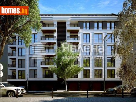 Тристаен, 119m² - Апартамент за продажба - 114106754