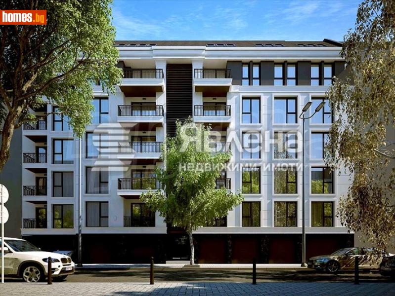 Тристаен, 119m² -  Център, София - Апартамент за продажба - ЯВЛЕНА - 114106754