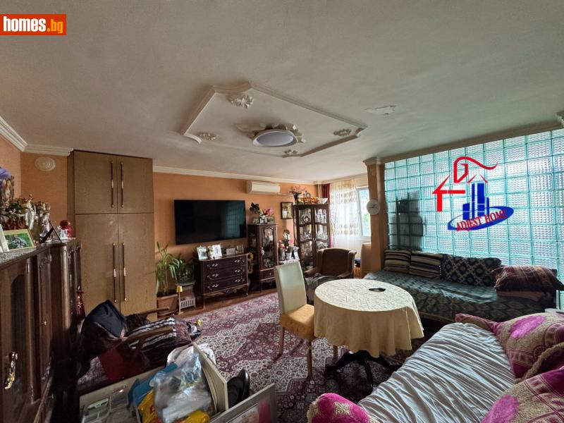 Тристаен, 84m² -  Център, Шумен - Апартамент за продажба - Аджест хоум - 114107222
