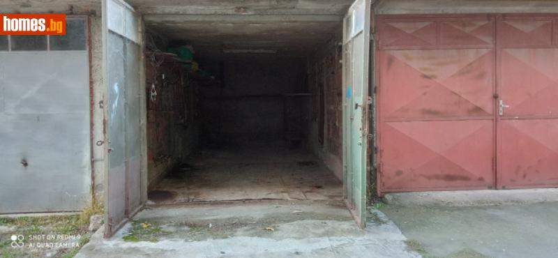 Гараж, 24m² - Жк. Колю Фичето, Велико Търново - Апартамент за продажба - Болкан Естейт - 114109217