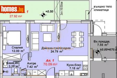 Двустаен, 98m² - Апартамент за продажба - 114122333