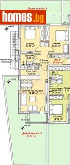 Тристаен, 194m² - Апартамент за продажба - 114122335