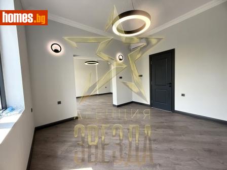 Тристаен, 100m² - Апартамент за продажба - 114124976