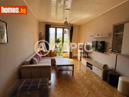 Двустаен, 76m² - Апартамент за продажба - 114125207