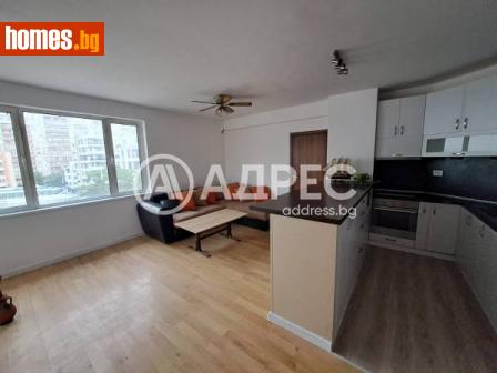 Тристаен, 100m² - Апартамент за продажба - 114125217