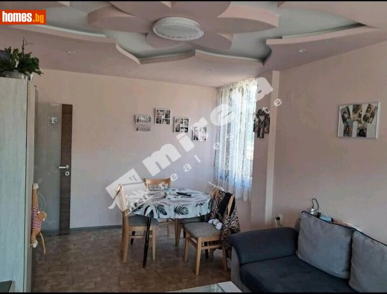 Тристаен, 101m² - Гр.Павликени, Павликени - Апартамент за продажба - МИРЕЛА - 114125593