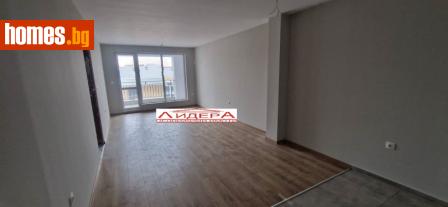 Двустаен, 85m² - Апартамент за продажба - 114127105
