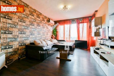 Тристаен, 85m² - Апартамент за продажба - 114135454