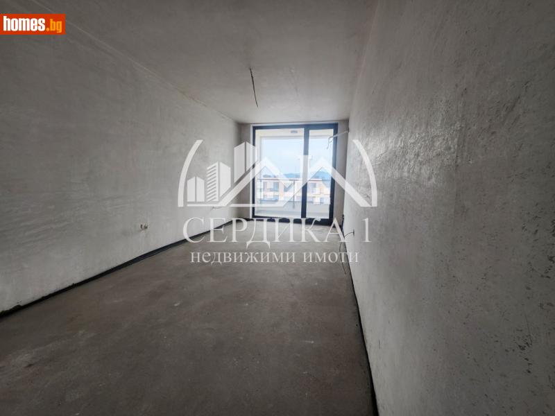 Тристаен, 125m² - Кв. Витоша, София - Апартамент за продажба - СЕРДИКА 1 НЕДВИЖИМИ ИМОТИ ЕООД - 114135727