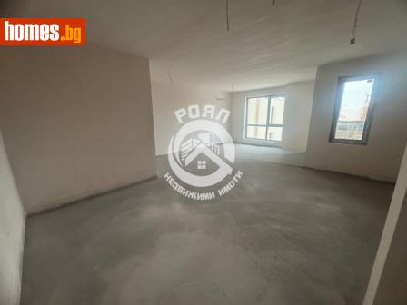 Тристаен, 121m² - Апартамент за продажба - 114135939