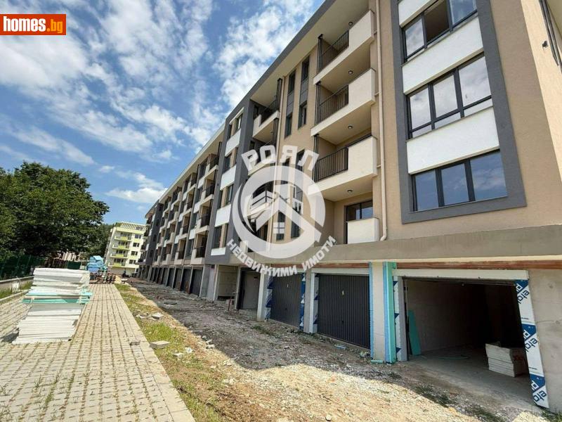 Тристаен, 92m² - Жк. Христо Смирненски, Пловдив - Апартамент за продажба - Роял Недвижими Имоти - 114135972