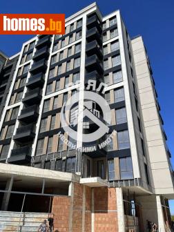 Тристаен, 139m² - Апартамент за продажба - 114135978