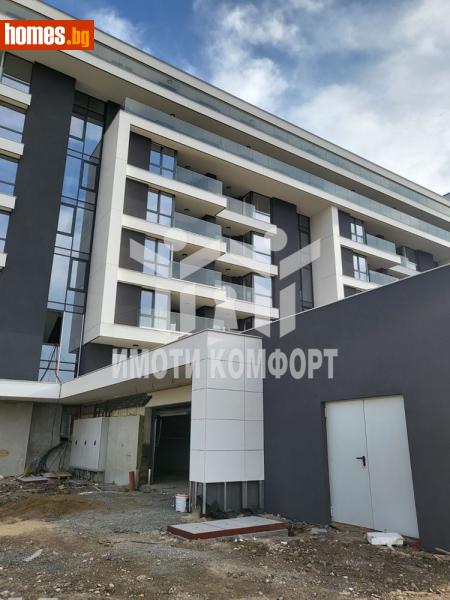 Тристаен, 113m² - Кв. Манастирски Ливади, София - Апартамент за продажба - Имоти комфорт - 114140433