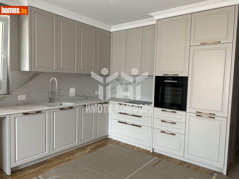 Тристаен, 135m² - Жк. Гоце Делчев, София - Апартамент за продажба - Имоти комфорт - 114140456