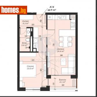 Двустаен, 76m² - Апартамент за продажба - 114140633