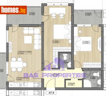 Тристаен, 121m² - Апартамент за продажба - 114141216