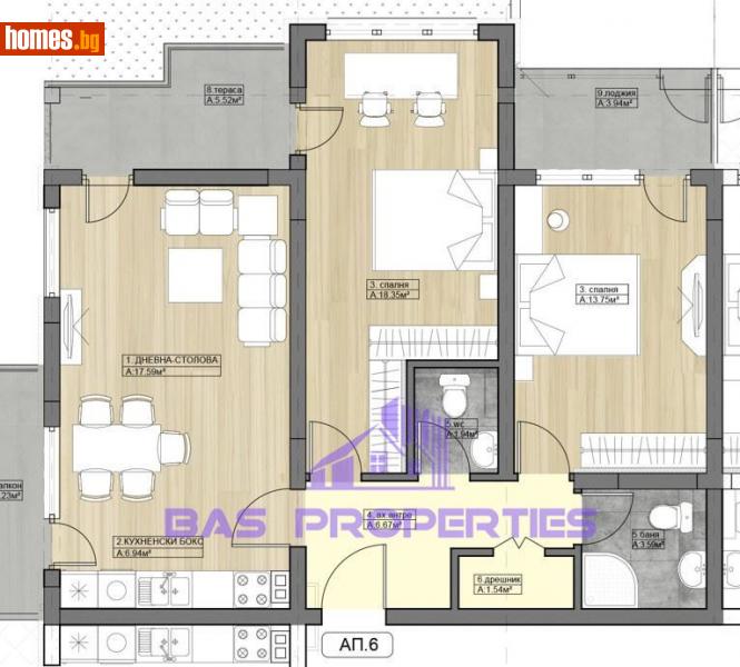 Тристаен, 121m² - Жк. Дружба 2, София - Апартамент за продажба - BasProperties - 114141216