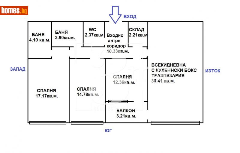 Четиристаен, 148m² - Жк. Люлин 2, София - Апартамент за продажба - 3mo офис Амалтея - 114142419