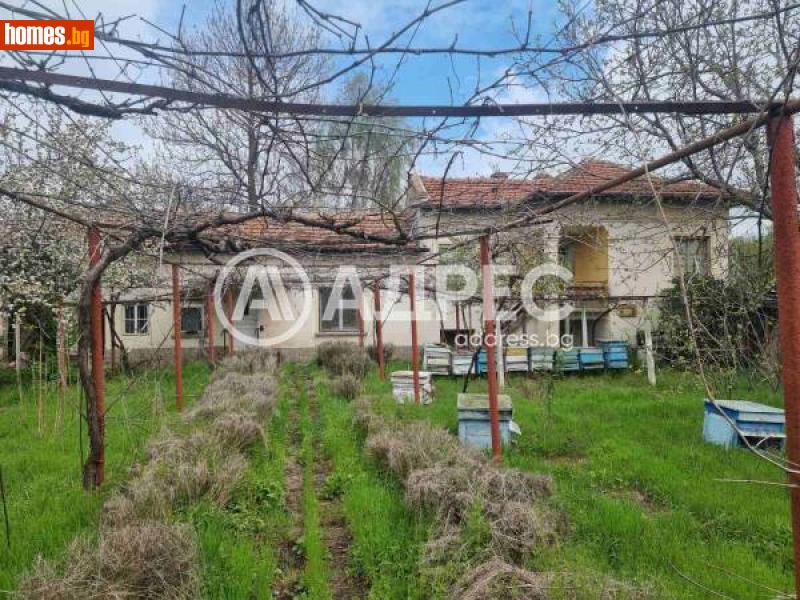 Къща, 60m² - Гр.Тръстеник, Плевен - Къща за продажба - АДРЕС НЕДВИЖИМИ ИМОТИ - 114142855