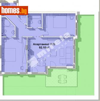 Тристаен, 106m² - Апартамент за продажба - 114142934