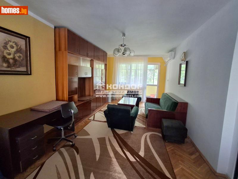 Тристаен, 100m² - Жк. Христо Ботев, Пловдив - Апартамент за продажба - КОНДОР НЕДВИЖИМИ ИМОТИ - 114143463