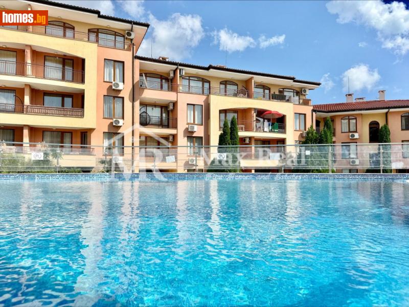 Двустаен, 48m² - Гр.Свети Влас, Бургас - Апартамент за продажба - Max Real - 114144252
