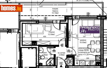 Двустаен, 70m² - Апартамент за продажба - 114145011