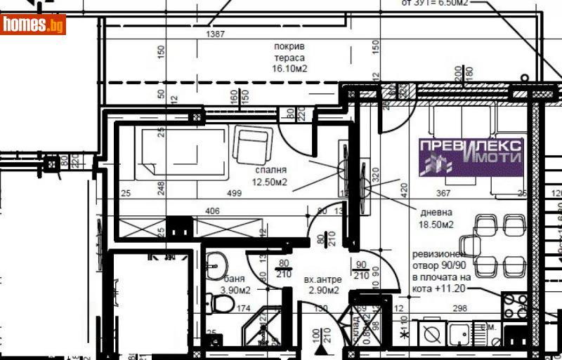 Двустаен, 70m² - Кв. Беломорски, Пловдив - Апартамент за продажба - Превилекс имоти ЕООД - 114145011