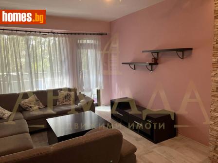 Двустаен, 65m² - Апартамент за продажба - 114145542