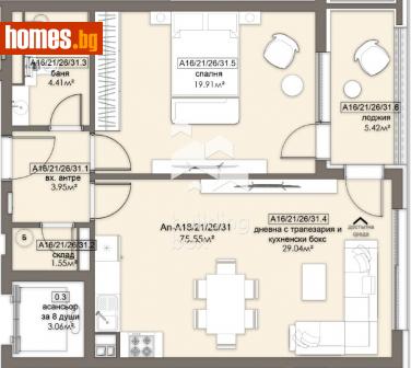 Двустаен, 86m² - Апартамент за продажба - 114145880