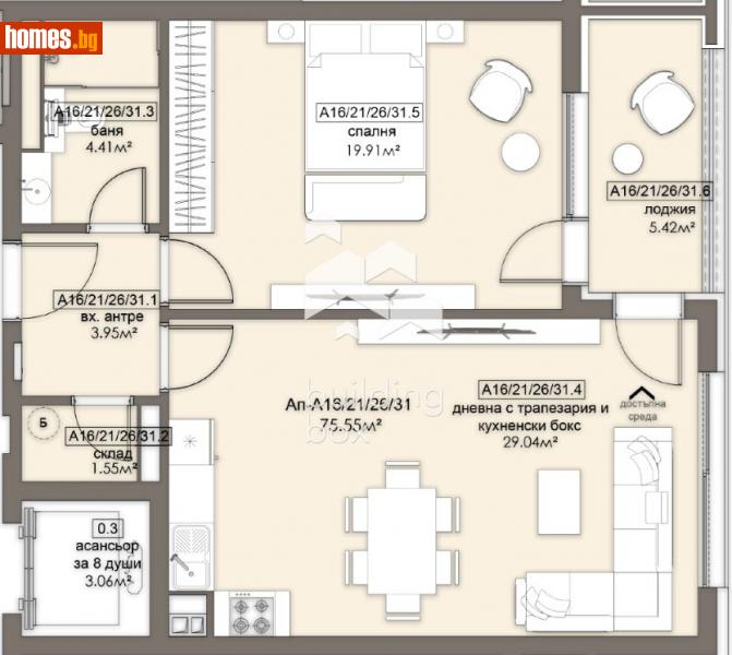 Двустаен, 86m² - Жк. Люлин 5, София - Апартамент за продажба - Билдинг Бокс - 114145880