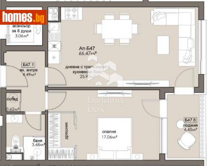 Двустаен, 75m² - Апартамент за продажба - 114145943