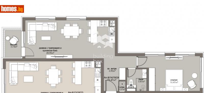 Двустаен, 86m² - Жк. Люлин 5, София - Апартамент за продажба - Билдинг Бокс - 114145991
