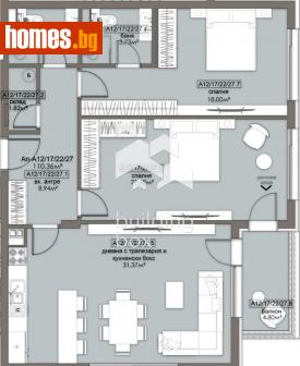 Тристаен, 126m² - Апартамент за продажба - 114146045