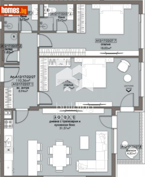 Тристаен, 126m² - Жк. Люлин 5, София - Апартамент за продажба - Билдинг Бокс - 114146045