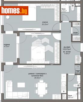 Тристаен, 119m² - Апартамент за продажба - 114146156