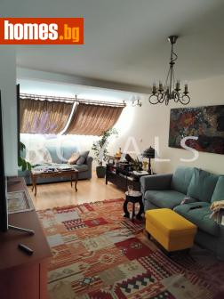 Тристаен, 130m² - Апартамент за продажба - 114151509
